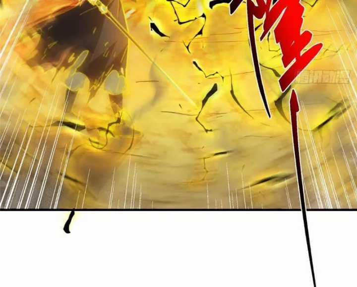 Chưởng Môn Khiêm Tốn Chút - Chapter 585 - Trang 26