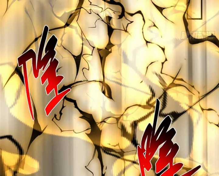 Chưởng Môn Khiêm Tốn Chút - Chapter 585 - Trang 32