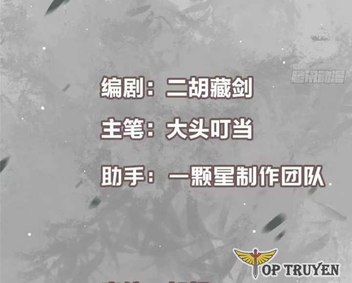 Chưởng Môn Khiêm Tốn Chút - Chapter 585 - Trang 5