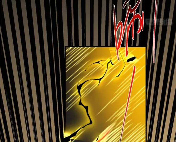 Chưởng Môn Khiêm Tốn Chút - Chapter 585 - Trang 42