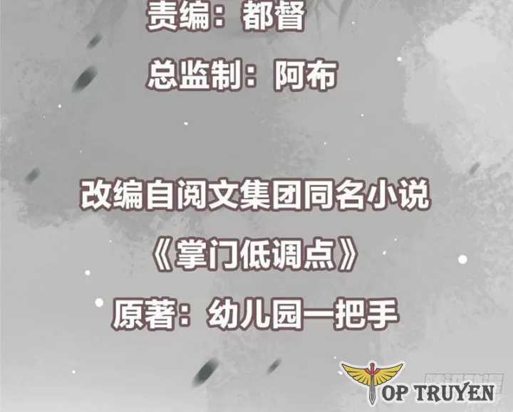 Chưởng Môn Khiêm Tốn Chút - Chapter 585 - Trang 6