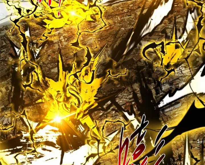 Chưởng Môn Khiêm Tốn Chút - Chapter 585 - Trang 52