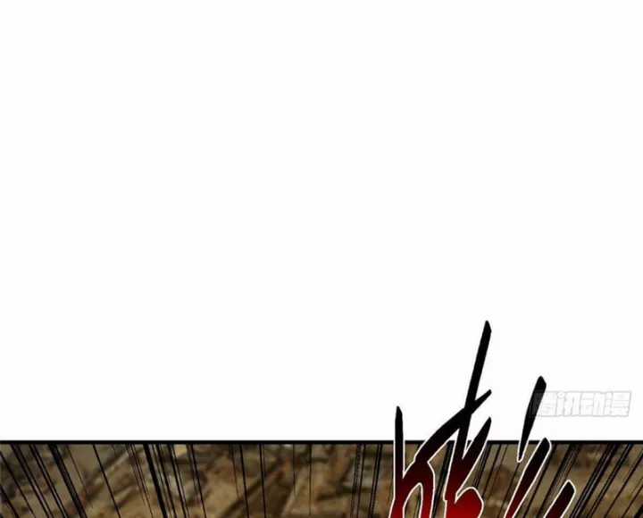 Chưởng Môn Khiêm Tốn Chút - Chapter 585 - Trang 59