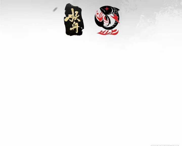 Chưởng Môn Khiêm Tốn Chút - Chapter 585 - Trang 7