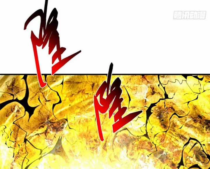 Chưởng Môn Khiêm Tốn Chút - Chapter 585 - Trang 63