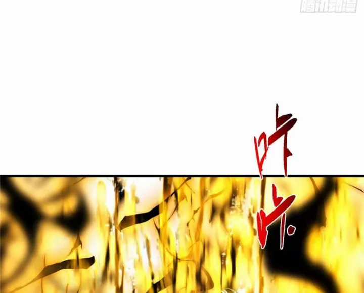 Chưởng Môn Khiêm Tốn Chút - Chapter 585 - Trang 8