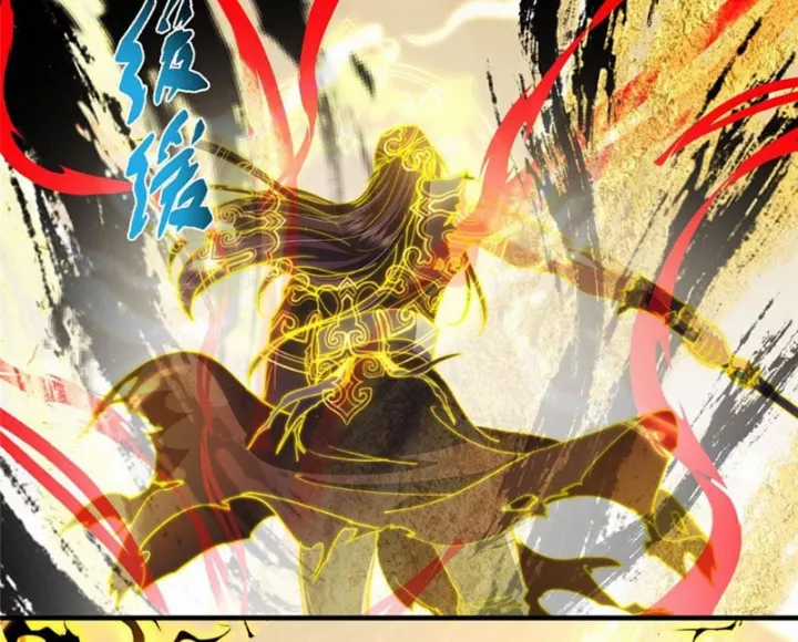 Chưởng Môn Khiêm Tốn Chút - Chapter 585 - Trang 82