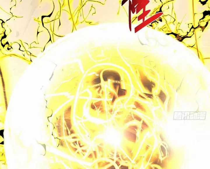 Chưởng Môn Khiêm Tốn Chút - Chapter 585 - Trang 84