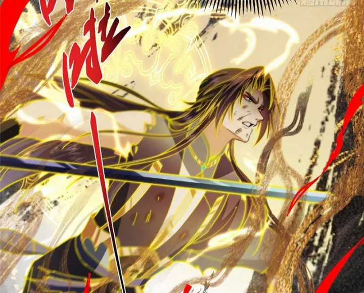 Chưởng Môn Khiêm Tốn Chút - Chapter 585 - Trang 88