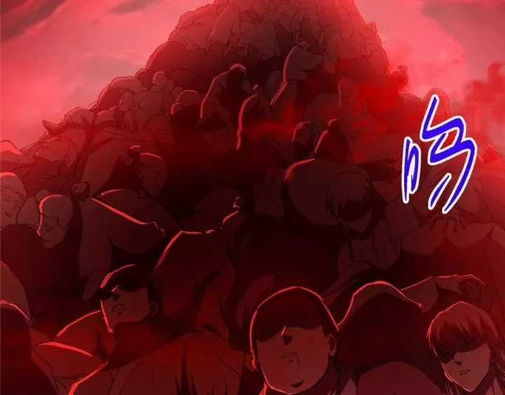 Chưởng Môn Khiêm Tốn Chút - Chapter 587 - Trang 105