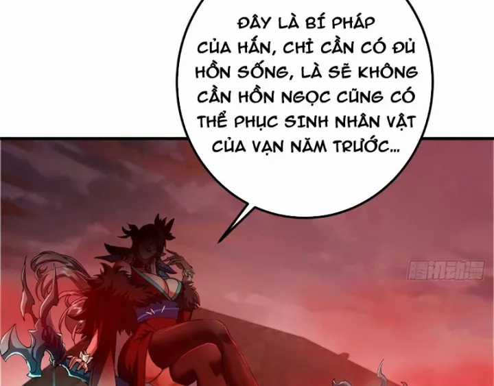 Chưởng Môn Khiêm Tốn Chút - Chapter 587 - Trang 109