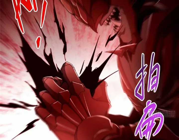 Chưởng Môn Khiêm Tốn Chút - Chapter 587 - Trang 114