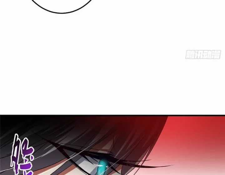 Chưởng Môn Khiêm Tốn Chút - Chapter 587 - Trang 116