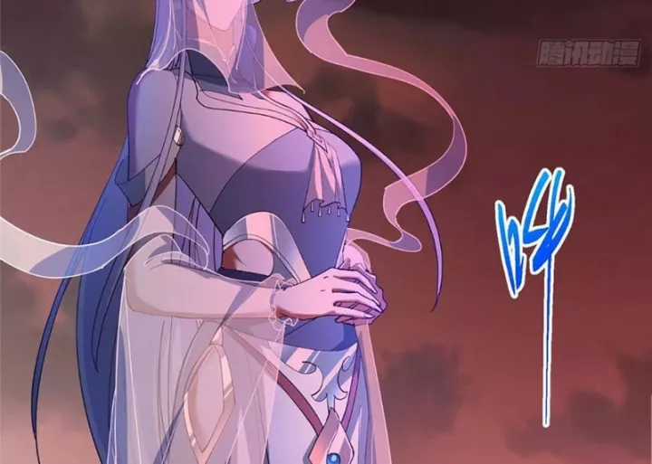 Chưởng Môn Khiêm Tốn Chút - Chapter 587 - Trang 118