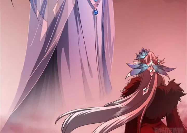 Chưởng Môn Khiêm Tốn Chút - Chapter 587 - Trang 119