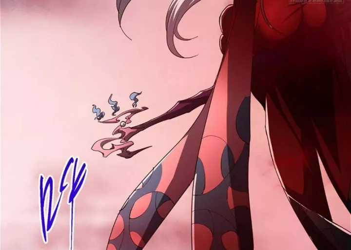 Chưởng Môn Khiêm Tốn Chút - Chapter 587 - Trang 120