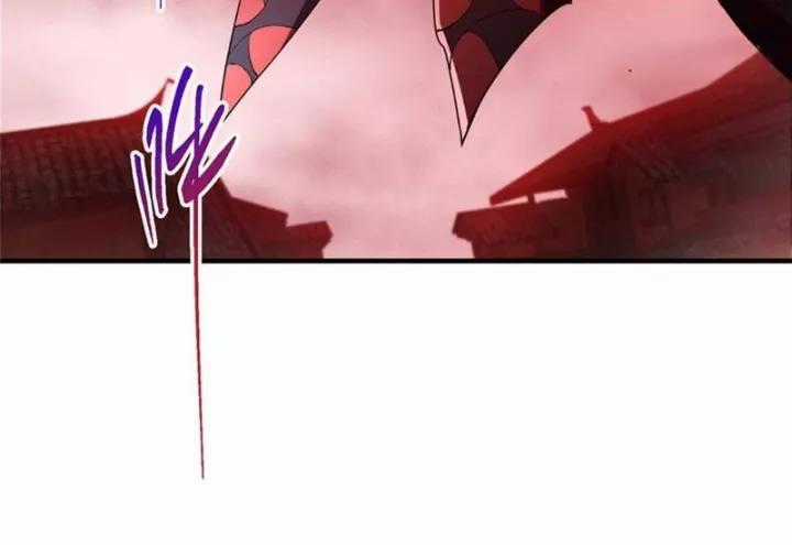 Chưởng Môn Khiêm Tốn Chút - Chapter 587 - Trang 121