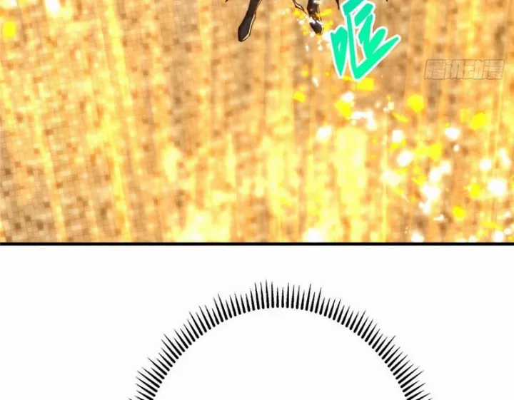 Chưởng Môn Khiêm Tốn Chút - Chapter 587 - Trang 15