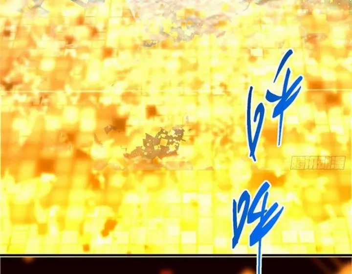 Chưởng Môn Khiêm Tốn Chút - Chapter 587 - Trang 18