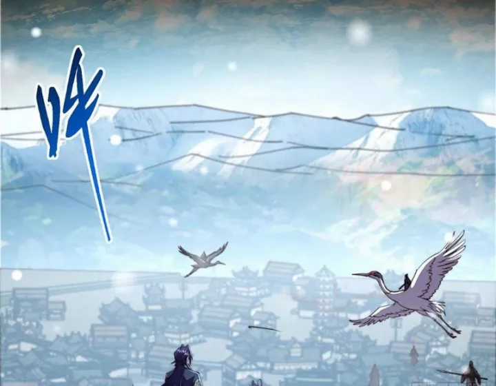 Chưởng Môn Khiêm Tốn Chút - Chapter 587 - Trang 21