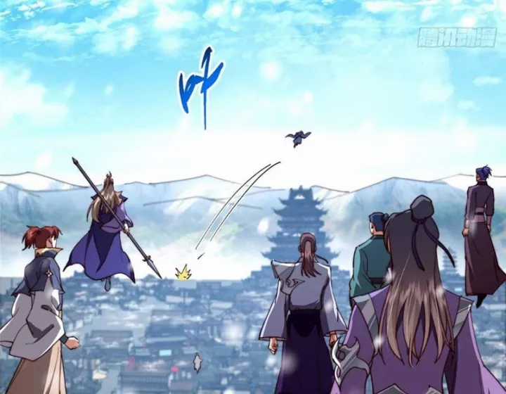 Chưởng Môn Khiêm Tốn Chút - Chapter 587 - Trang 30