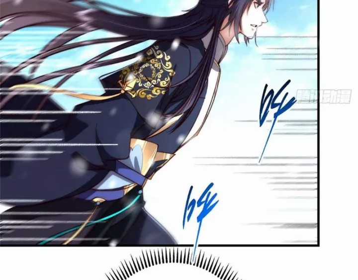 Chưởng Môn Khiêm Tốn Chút - Chapter 587 - Trang 40