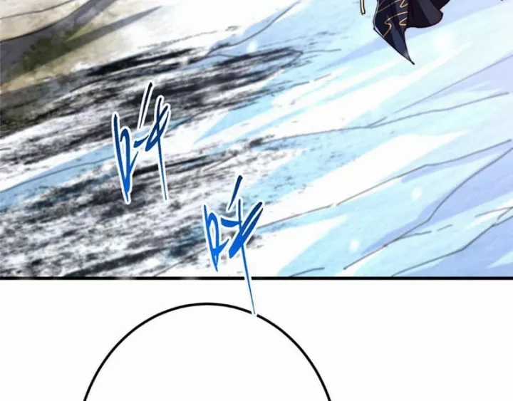 Chưởng Môn Khiêm Tốn Chút - Chapter 587 - Trang 44