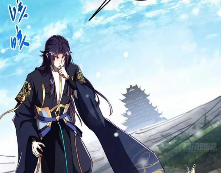 Chưởng Môn Khiêm Tốn Chút - Chapter 587 - Trang 56