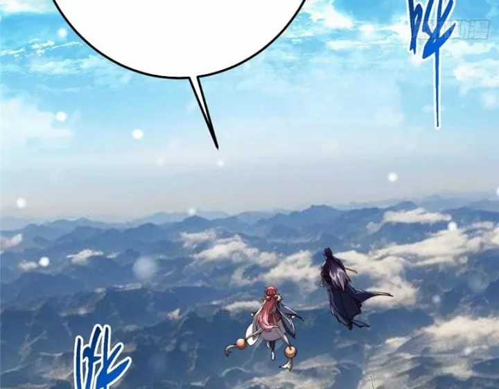 Chưởng Môn Khiêm Tốn Chút - Chapter 587 - Trang 67