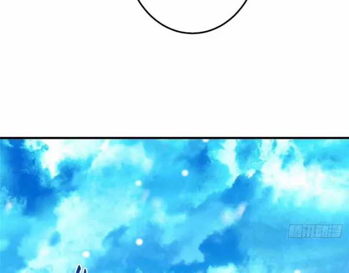 Chưởng Môn Khiêm Tốn Chút - Chapter 587 - Trang 81