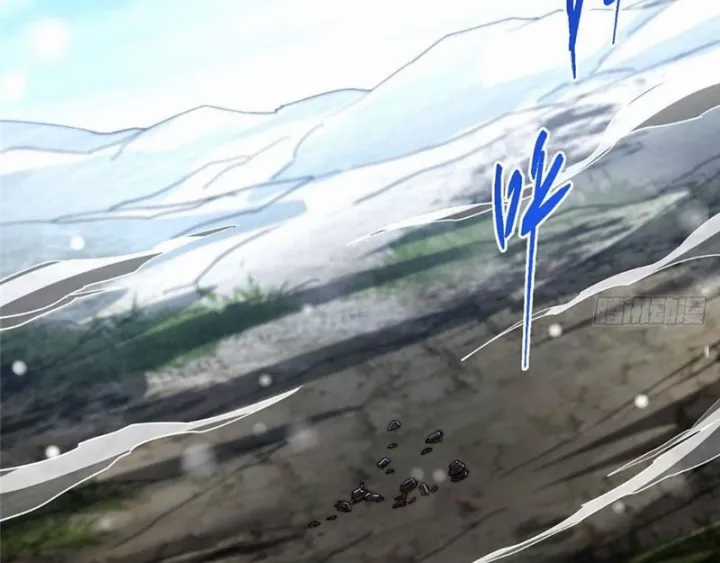 Chưởng Môn Khiêm Tốn Chút - Chapter 587 - Trang 83