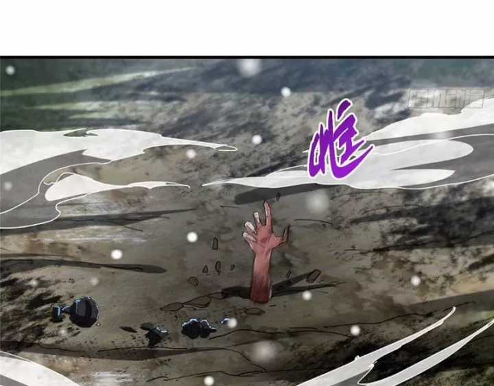 Chưởng Môn Khiêm Tốn Chút - Chapter 587 - Trang 85