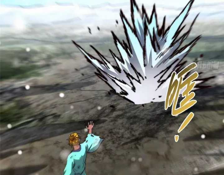 Chưởng Môn Khiêm Tốn Chút - Chapter 587 - Trang 90