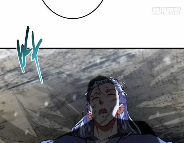 Chưởng Môn Khiêm Tốn Chút - Chapter 587 - Trang 92