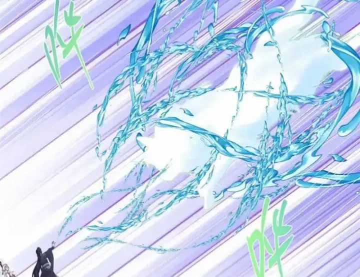 Chưởng Môn Khiêm Tốn Chút - Chapter 589 - Trang 111