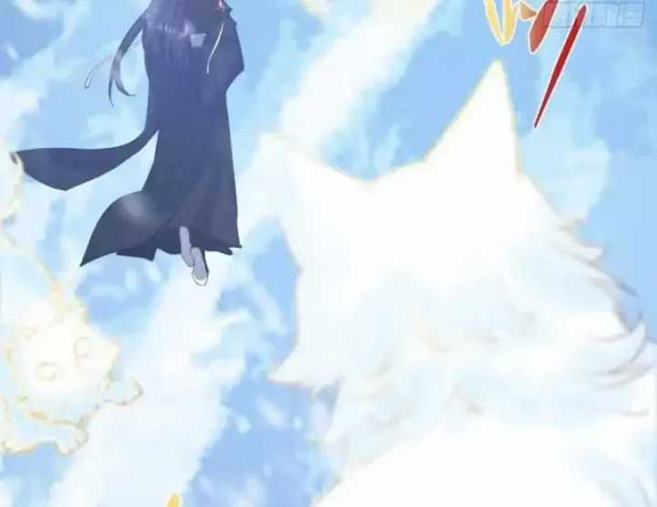 Chưởng Môn Khiêm Tốn Chút - Chapter 589 - Trang 127