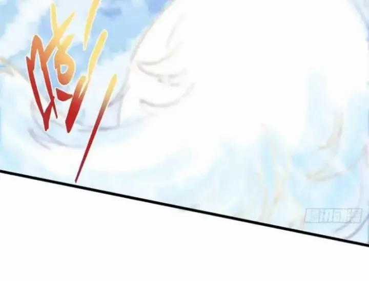 Chưởng Môn Khiêm Tốn Chút - Chapter 589 - Trang 128