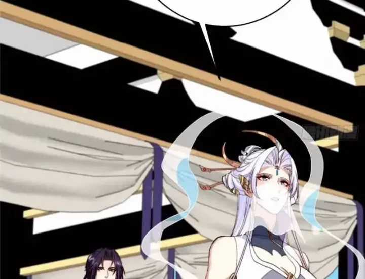 Chưởng Môn Khiêm Tốn Chút - Chapter 589 - Trang 21