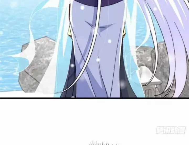 Chưởng Môn Khiêm Tốn Chút - Chapter 589 - Trang 28