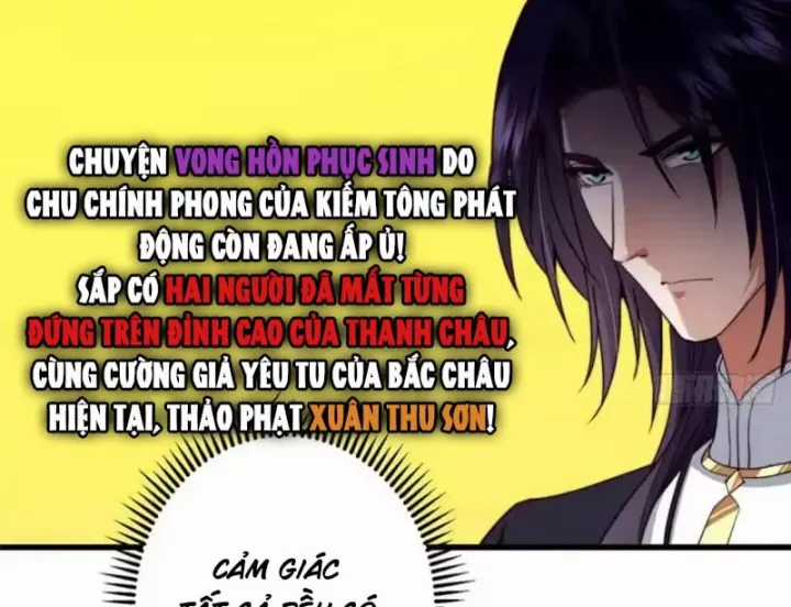 Chưởng Môn Khiêm Tốn Chút - Chapter 589 - Trang 30