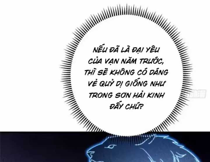 Chưởng Môn Khiêm Tốn Chút - Chapter 589 - Trang 51