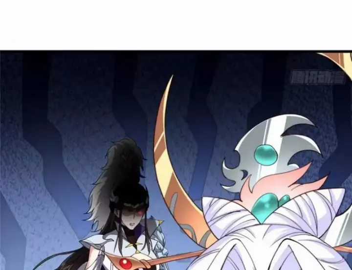 Chưởng Môn Khiêm Tốn Chút - Chapter 589 - Trang 8