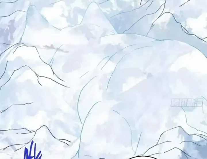 Chưởng Môn Khiêm Tốn Chút - Chapter 589 - Trang 72