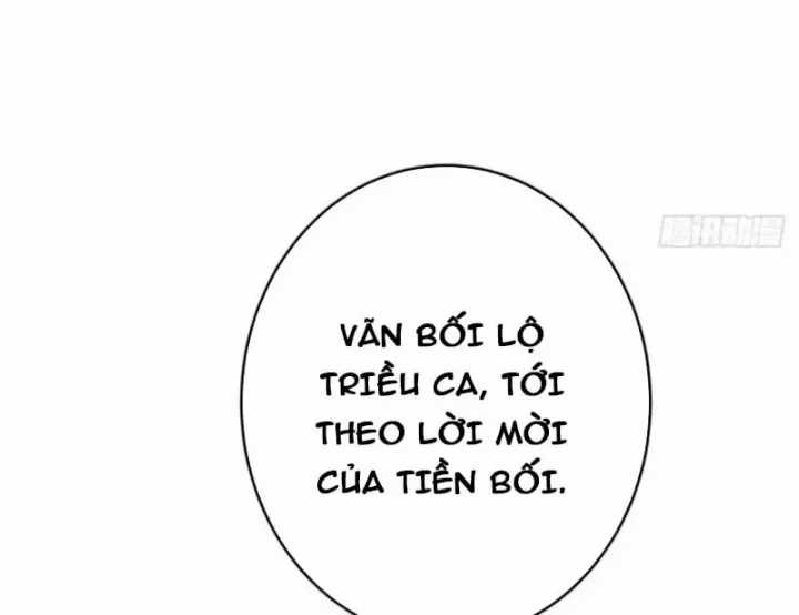 Chưởng Môn Khiêm Tốn Chút - Chapter 589 - Trang 74