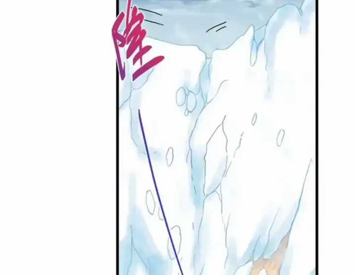 Chưởng Môn Khiêm Tốn Chút - Chapter 589 - Trang 78