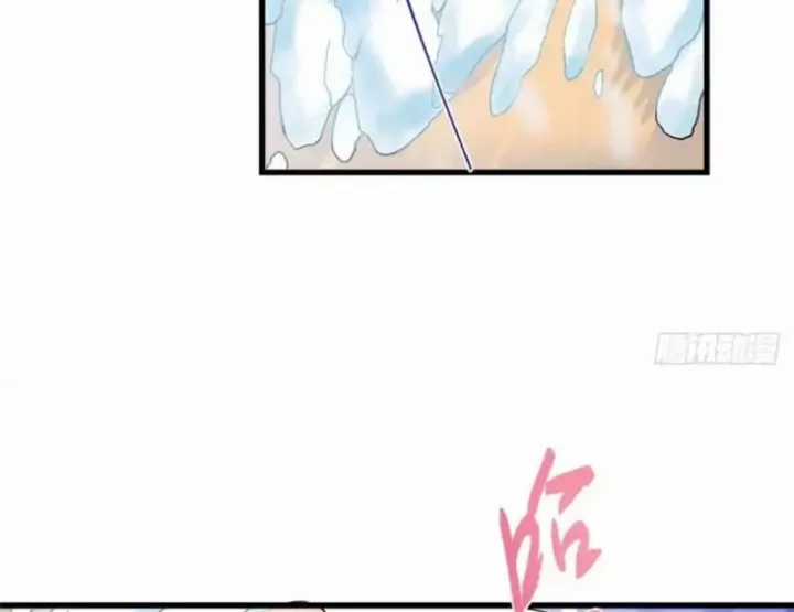 Chưởng Môn Khiêm Tốn Chút - Chapter 589 - Trang 79