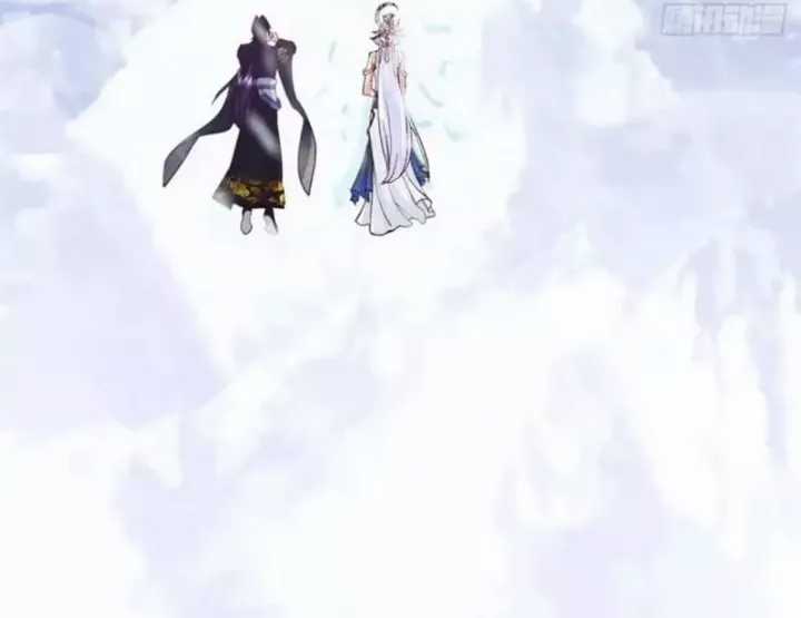 Chưởng Môn Khiêm Tốn Chút - Chapter 589 - Trang 83