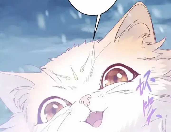 Chưởng Môn Khiêm Tốn Chút - Chapter 589 - Trang 92