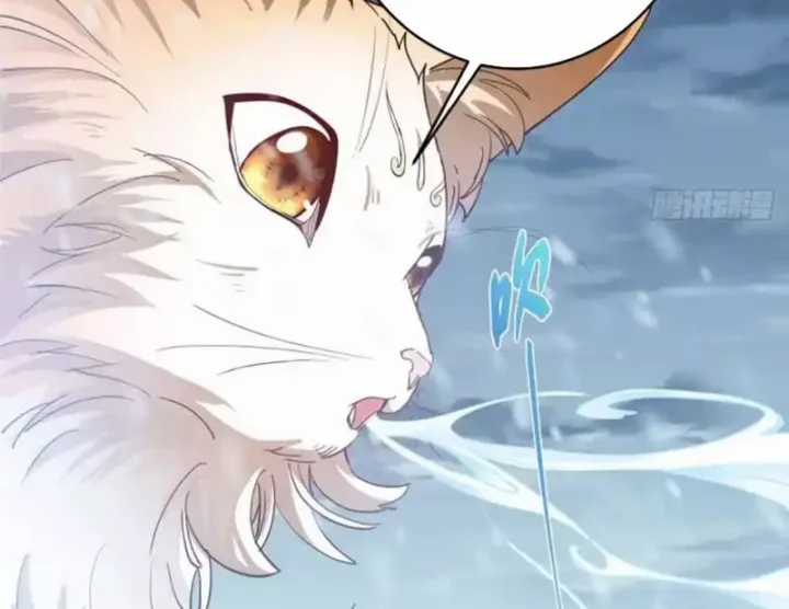 Chưởng Môn Khiêm Tốn Chút - Chapter 589 - Trang 98