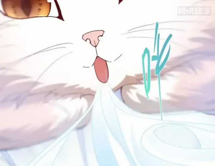 Chưởng Môn Khiêm Tốn Chút - Chapter 589 - Trang 100